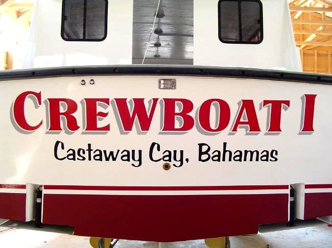 Crewboat I